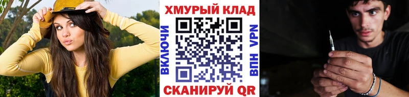 сколько стоит  Шуя  Героин VHQ 