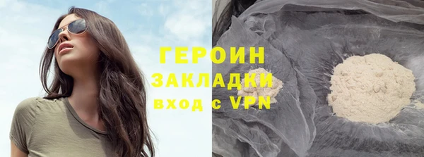 а пвп мука Богданович