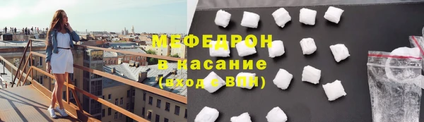 а пвп мука Богданович