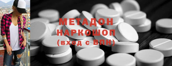 а пвп мука Богданович