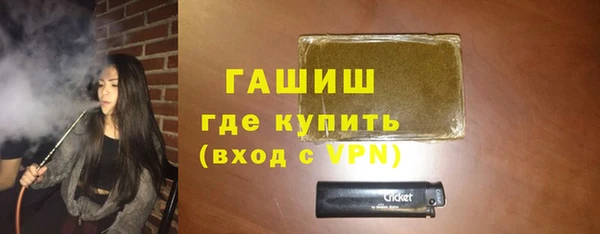 дистиллят марихуана Богородицк