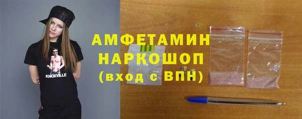 дистиллят марихуана Богородицк