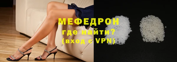 а пвп мука Богданович