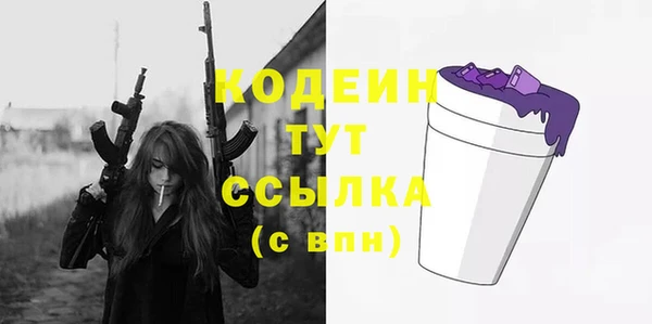 а пвп мука Богданович