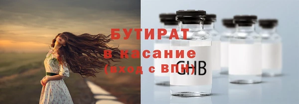 а пвп мука Богданович