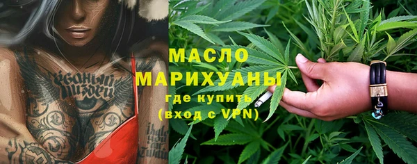 а пвп мука Богданович