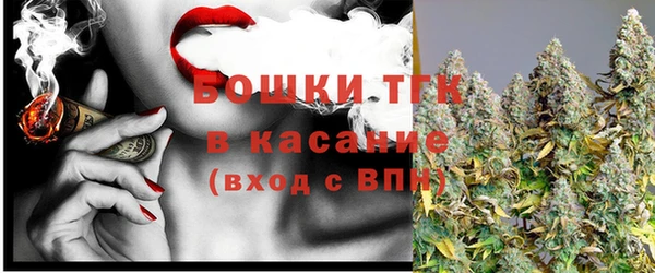 а пвп мука Богданович
