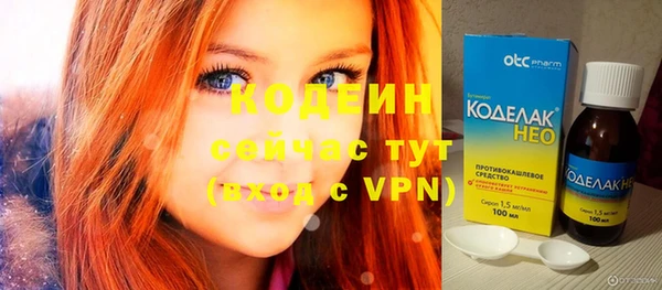 дистиллят марихуана Богородицк