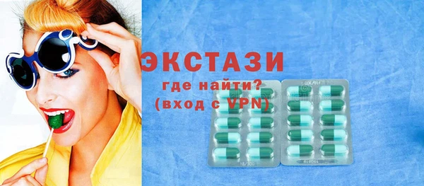 дистиллят марихуана Богородицк