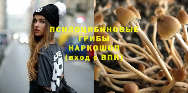 дистиллят марихуана Богородицк