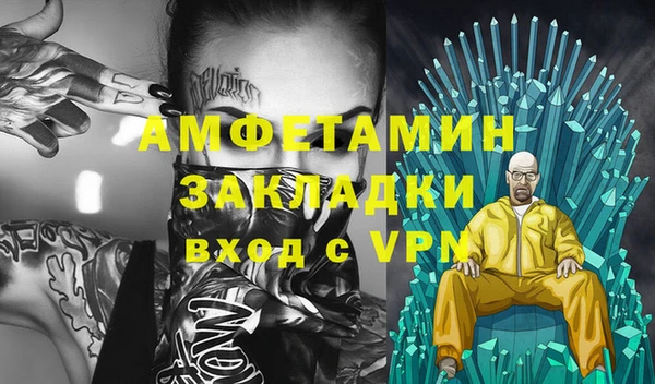 а пвп мука Богданович