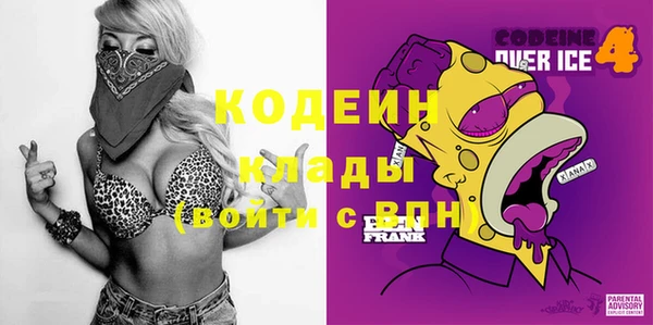 а пвп мука Богданович