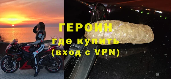 а пвп мука Богданович