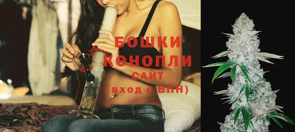 дистиллят марихуана Богородицк