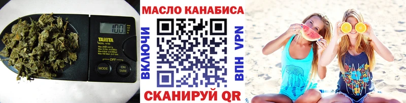 купить наркотики сайты  Шуя  Дистиллят ТГК вейп 